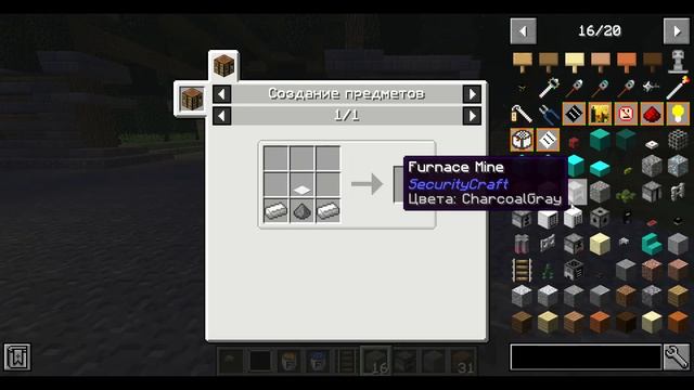 Обзор мода в minecraft на КАМЕРЫ смотреть онлайн