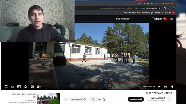 Изучаем Совенок Фест 2018. Контент 200% маст воч смотреть онлайн