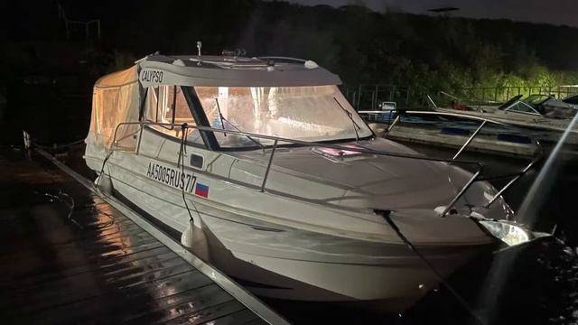 Московская Кругосветка 2021 - День 2-3 - Коломна - Рязань смотреть онлайн