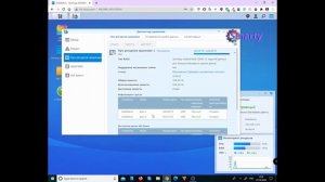 Synology замена жесткого диска и Увеличить объем