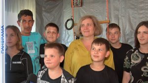 Боевые действия счастью не помеха! Семья военнослужащего воспитывает 7 детей!