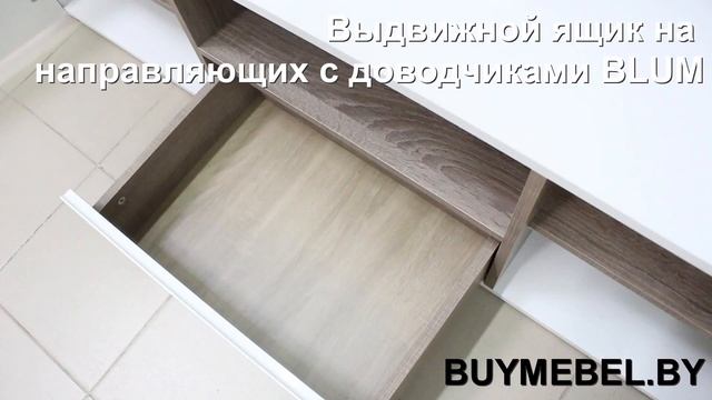 Тумба под телевизор белая глянцевая Линате АНРЕКС