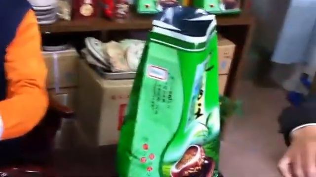 Тигуанинь - как заваривать смотреть онлайн