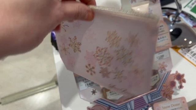 資生堂　スノービューティー ブライトニング スキンケアパウダー　Snow Beauty 2023 skincare powder/японская пудра Shiseido смотреть онлайн