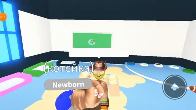 АДОПТ МИ С НУЛЯ | 1 ЧАСТЬ | ADOPT ME | ROBLOX💗 смотреть онлайн