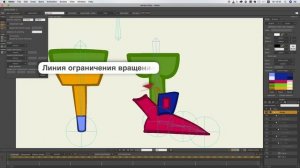 Урок MoHo №2.3 - Риггинг, быстрый ? старт. MoHo Tutorial #2.3 Riging, изучаем кости ☠️