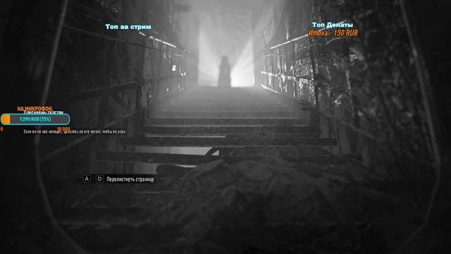 ПОЛНОЕ ПРОХОЖДЕНИЕ С НУЛЯ/RESIDENT EVIL 7 Biohazard/ЧАСТЬ 2 #ПОГНАЛИ [RESIDENT EVIL 7] смотреть онлайн