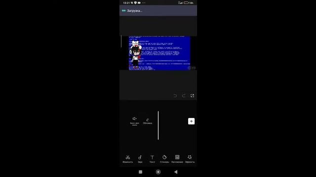 создание видео