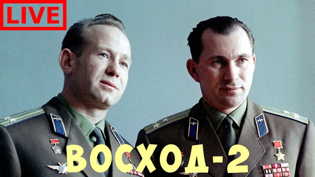 KSP: ВОСХОД-2: ВЫХОД в ОТКРЫТЫЙ КОСМОС
