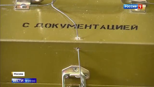 Спецсвязь - как служба работает сегодня