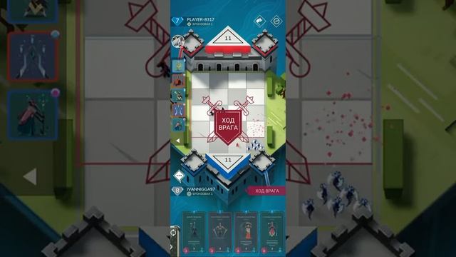 Stormbound: Kingdom Wars | Стрим #7 смотреть онлайн