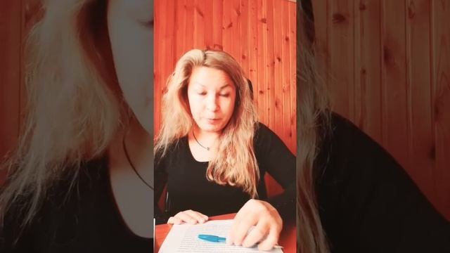 Перевал Дятлова. ч. 19 Продолжение статьи С. Богомолова + начинаем разбирать ФТЭ #перевалдятлова