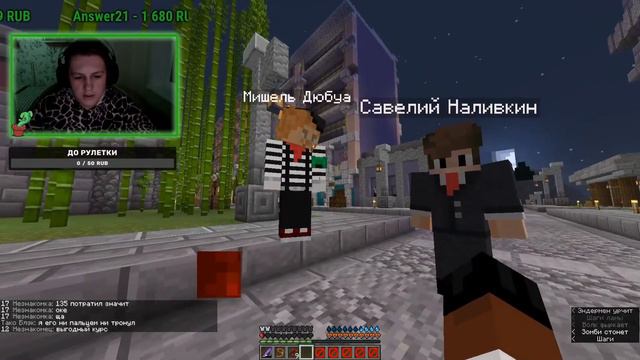 РУЛЕТКА #СПВ #СП4 #ГП и что то ещё - Колючий стрим