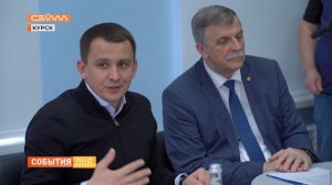 Глава города Курска Игорь Куцак встретился со студенческими семьями КГУ