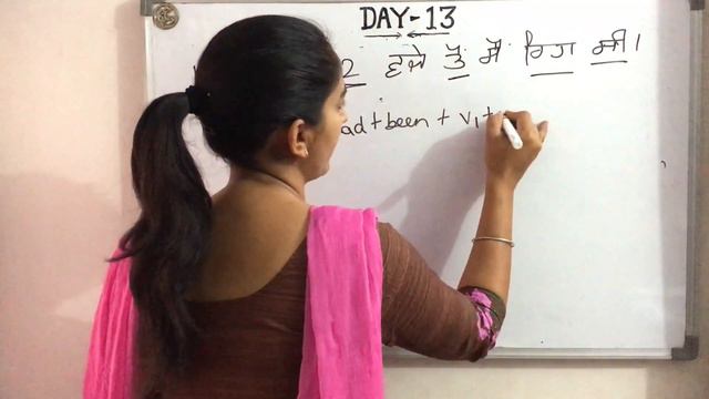 Day 13 of 50 days English Speaking Course | past perfect continuous tense in Punjabi смотреть онлайн