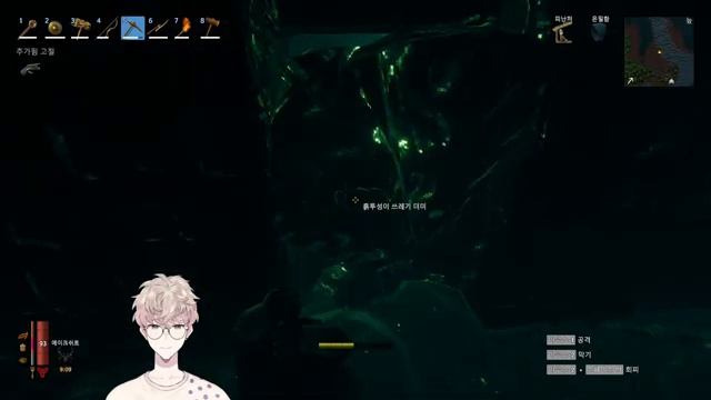 [발헤임] #9 늪지 던전은 쉬운데 가는 길이 너무 험난해.. смотреть онлайн