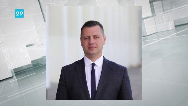 26.04.2024 Назначен новый глава Ломоносовского округа