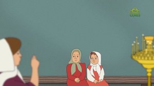 Православный словарь. Седален