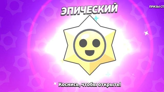 Открываем мега копилку.🐷🐖