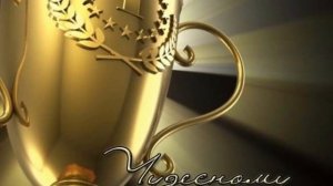 С днём рождения, зять! Красивая музыкальная открытка.