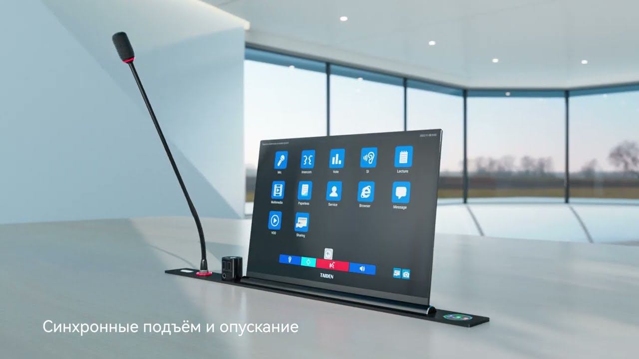 Выдвижной мультимедийный терминал делегата  HCS-8679D  для системы TAIDEN HCS-8600 смотреть онлайн