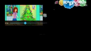 Карусель анонс Жила-была-Царевна январь 2015