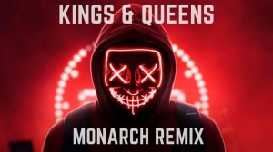 Ava Max   Kings & Queens | Monarch Remix |