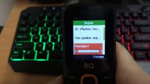 На что способен, кнопочный телефон в 2024 году! (BQ-1848 Step+)