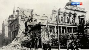 Три святыни  Тайны монархов