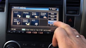 Обзор автомагнитоле Vics HS309-A. Перевод языка с японского на английский. Часть 3