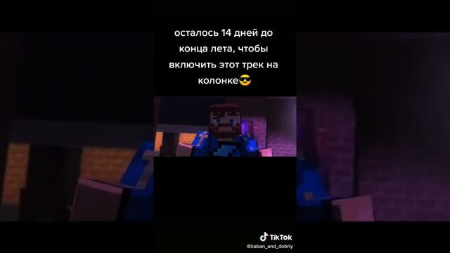 Новый гимн России! В 2064 году! Что? 😱 смотреть онлайн