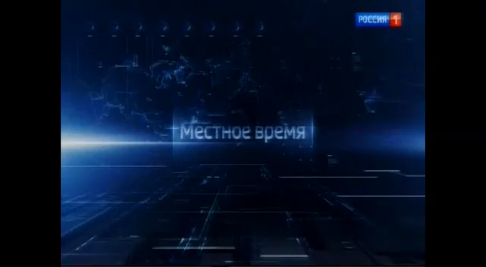 Информационный выпуск "Вести, Палана"