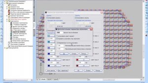 nanoCAD Геоника. Генплан: Картограмма - расчет