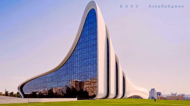 СТОЛИЦЫ СТРАН И АВТОНОМИЙ ТЮРКСКОГО МИРА смотреть онлайн