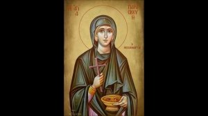 СВЯТАЯ ПРЕПОДОБНОМУЧЕНИЦА ПАРАСКЕВА РИМСКАЯ.
