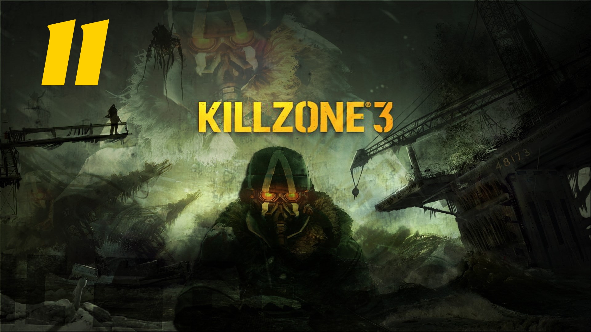 Killzone 3 Часть: Полгода спустя Глава: За долиной