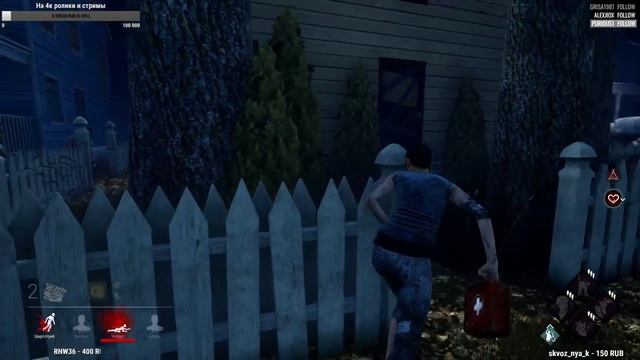 рекомендую сервер, описание под стримом патч 1.07 [60fps] смотреть онлайн