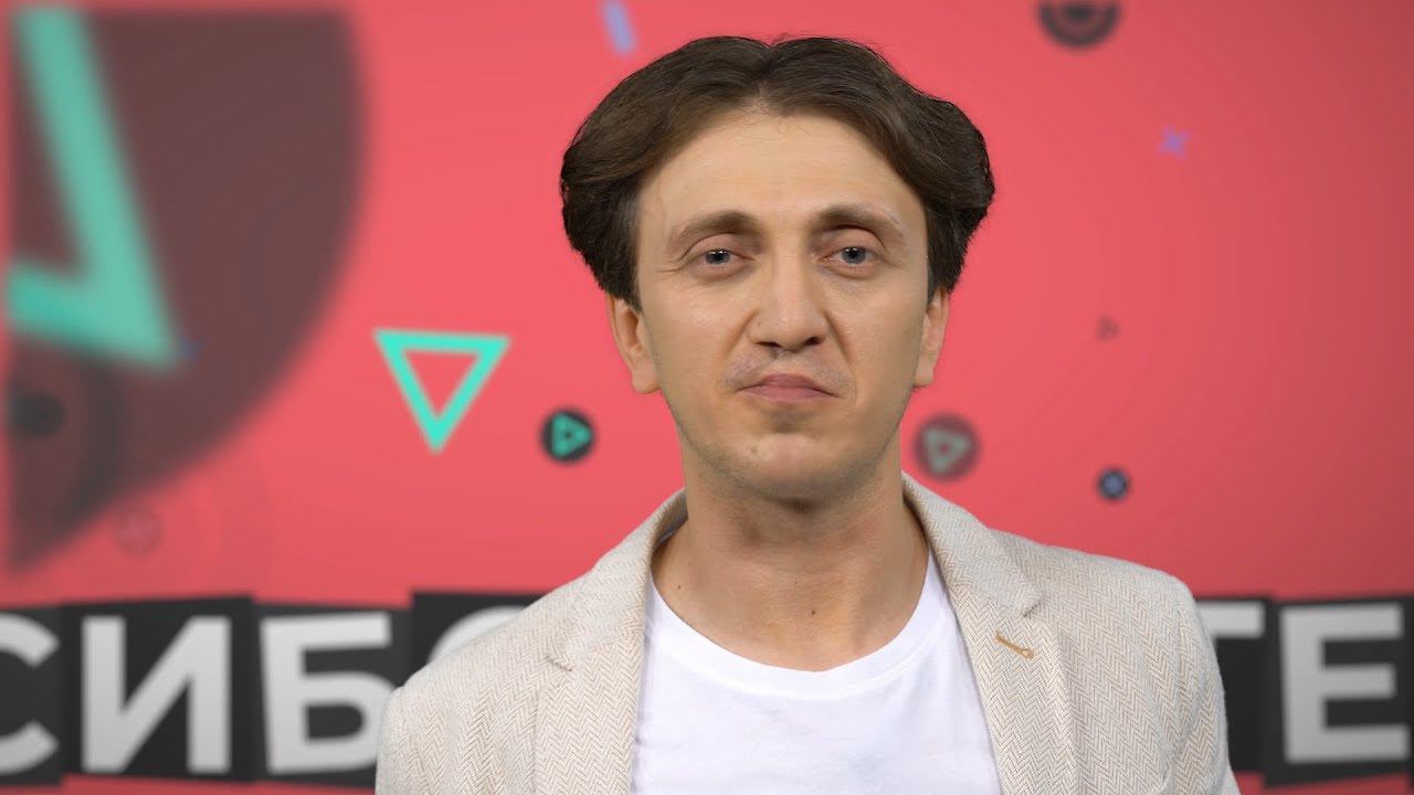 #СпасибоУчитель