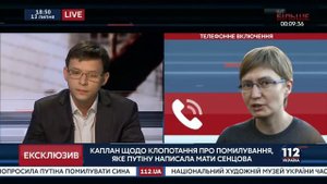 Евгений Мураев на Украине мало дебилов и все они у власти вся правда тут
