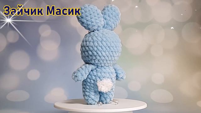 Зайчик Масик крючком из плюшевой пряжи.