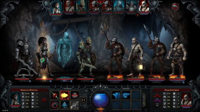 Зло всегда побеждает - Iratus Lord of the Dead смотреть онлайн