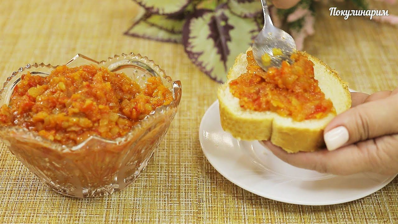 Удивительно вкусная ИКРА из ОГУРЦОВ, если не знаете что еще приготовить на зиму!