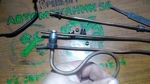 Как развальцевать тормозные трубки в гаражных условиях.