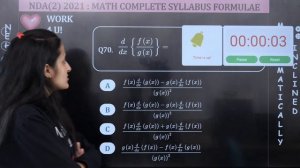 NDA (2) 2021 : ALL Math Formulas Complete Revision : NON STOP | Neha Agrawal