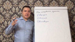 Как пользоваться Рунами