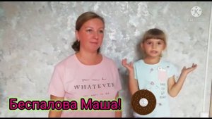 поздравление сотрудников с юбилеем  "детского сада 15" от родителей и детей подготовительной группы