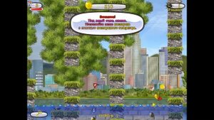 Небесное такси 3  Агент специального назначения