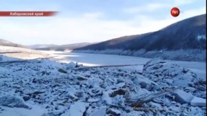 Гигантский метеорит упал в Хабаровском крае