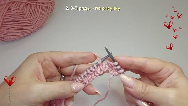 #66.  Узор "рельефные столбики". Как вязать из лицевых и изнаночных петель. #вязаниеспицами #вязание