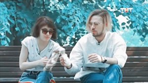Максим Свобода ✖ Кристина Кошелева {Не исчезай} // макрис